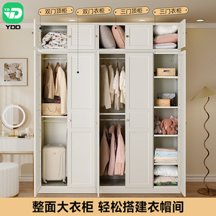 北欧风法式 3门卧室衣橱钢制60mω 铁艺衣柜家用储物加厚铁皮金属2