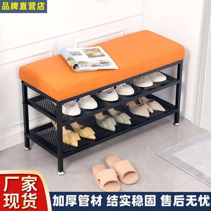 换鞋凳门口可坐铁艺家用网红皮革软包坐垫加厚一体式入户鞋架