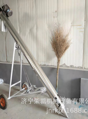 碳钢螺旋管式提升输送机不锈钢物料螺旋输送机蛟龙沙子颗粒上料机