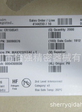 MAX706ESA  MAXIM(美信)