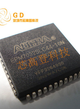 EPM7128SLC84-10N PLCC-84 可编程逻辑