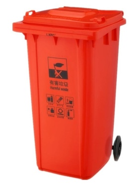 240升绿色垃圾桶(餐厨垃圾)