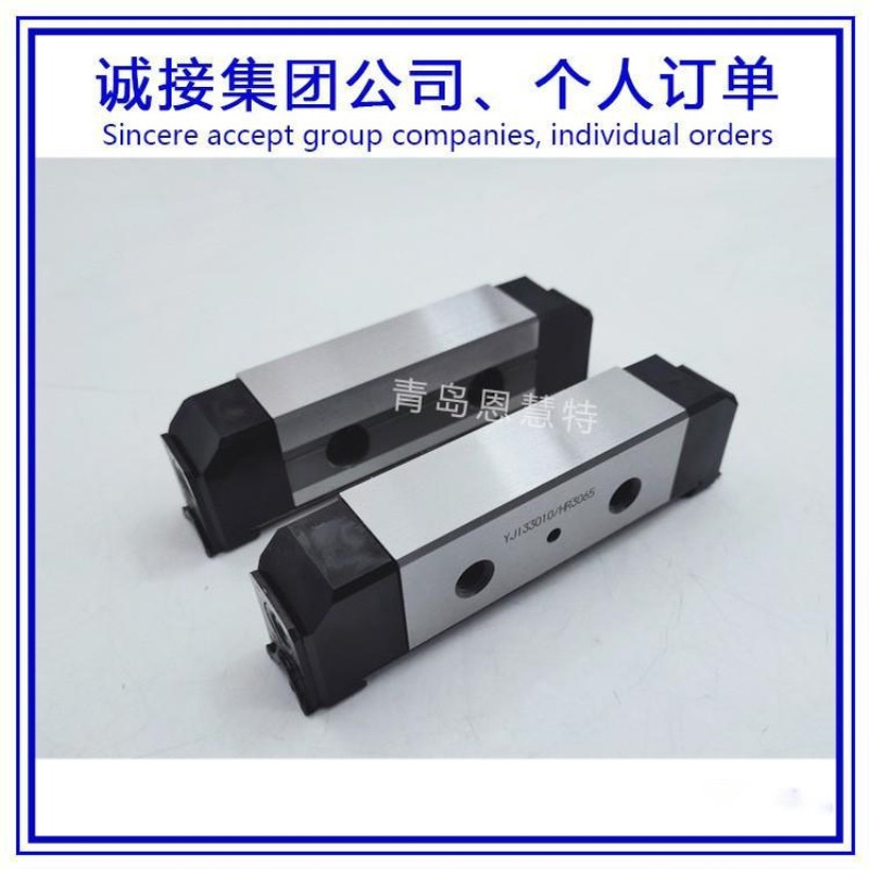 THK单边直线导轨滑块HR3575 HR4085 HR50105 HR60125