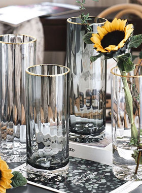 现代简约直筒描金灰色玻璃花瓶客厅插花软装饰品摆件透明水培花器