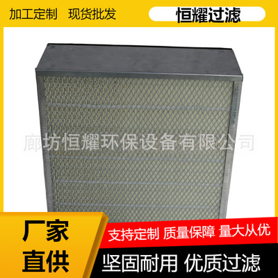 4N-0015方形空气滤芯发电机组空气过滤器  P150135 AF1869 PA2554