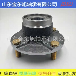 大海狮 供应 43502 汽车轮毂单元 43500 金杯 26010 Z9001 轴承