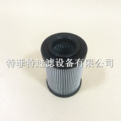 特菲特厂家供应烧结脱硫增压风机油站高压滤芯HP3201A10HAP01