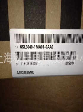 6SL3040-1MA01-0AA0 S120控制单元CU320-2PN 6SL3O4O-1MAO1-OAAO