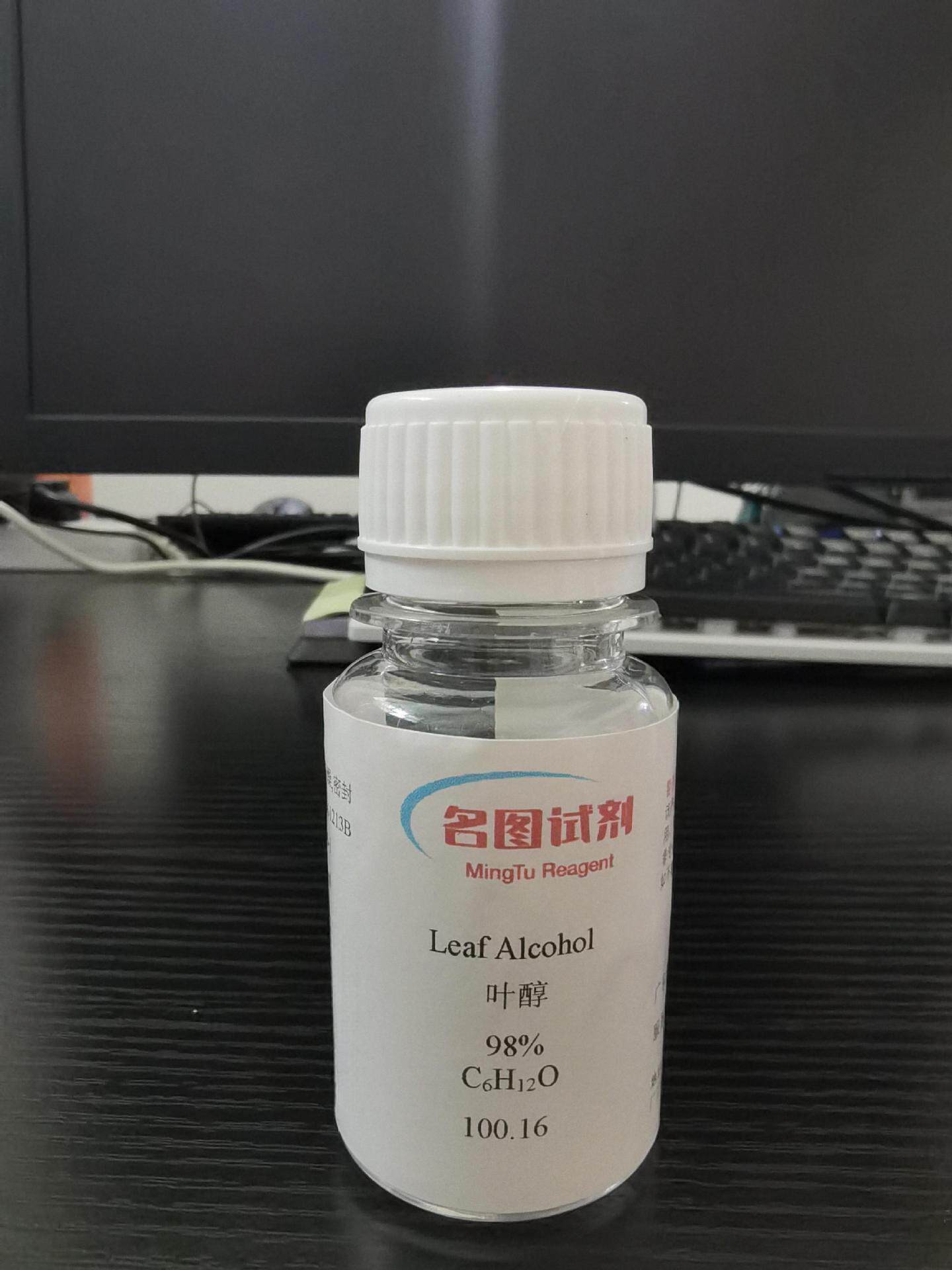 碳酰肼 497-18-7 AR98% 25g 100g 500g