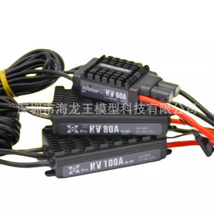 60A 80A 100A 好盈乐天XRotor 电调 高压版 植保机