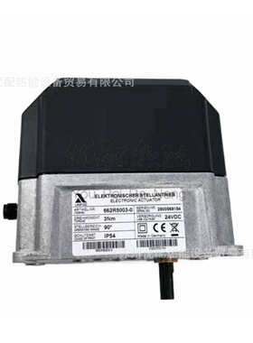 662R2121-040  40Nm伺服电机燃烧器执行器德国兰姆泰克Lamtec