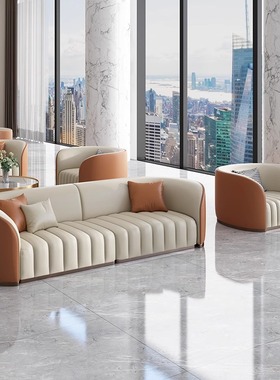 酒店大堂大厅贵宾会所休息区接待会客售楼部沙发售楼处洽谈沙发