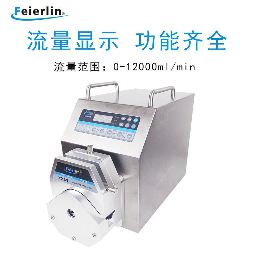 WG60-YZ35大流量720L/H蠕动泵工业灌装食品计量循环泵自动抽水泵