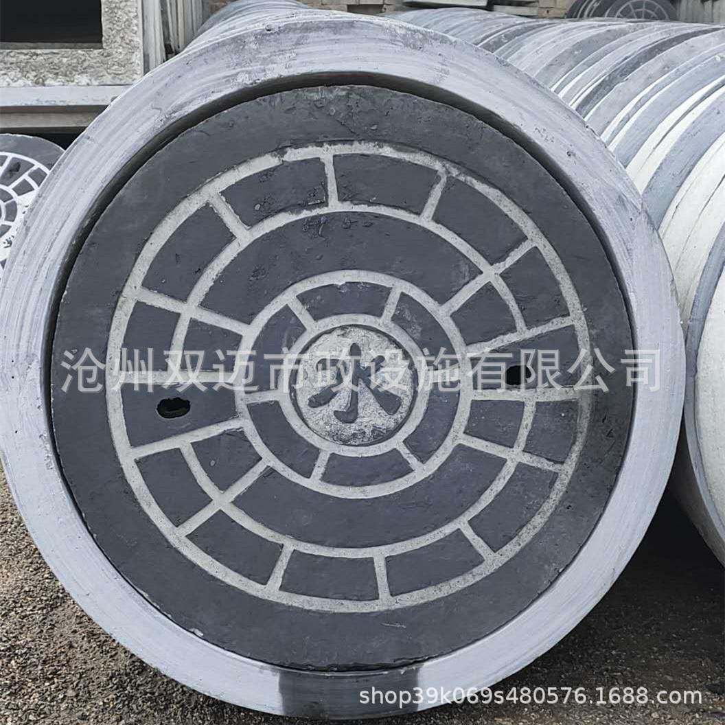 混凝土预制板钢纤维钢筋井盖水泥通信井盖电力井盖现货