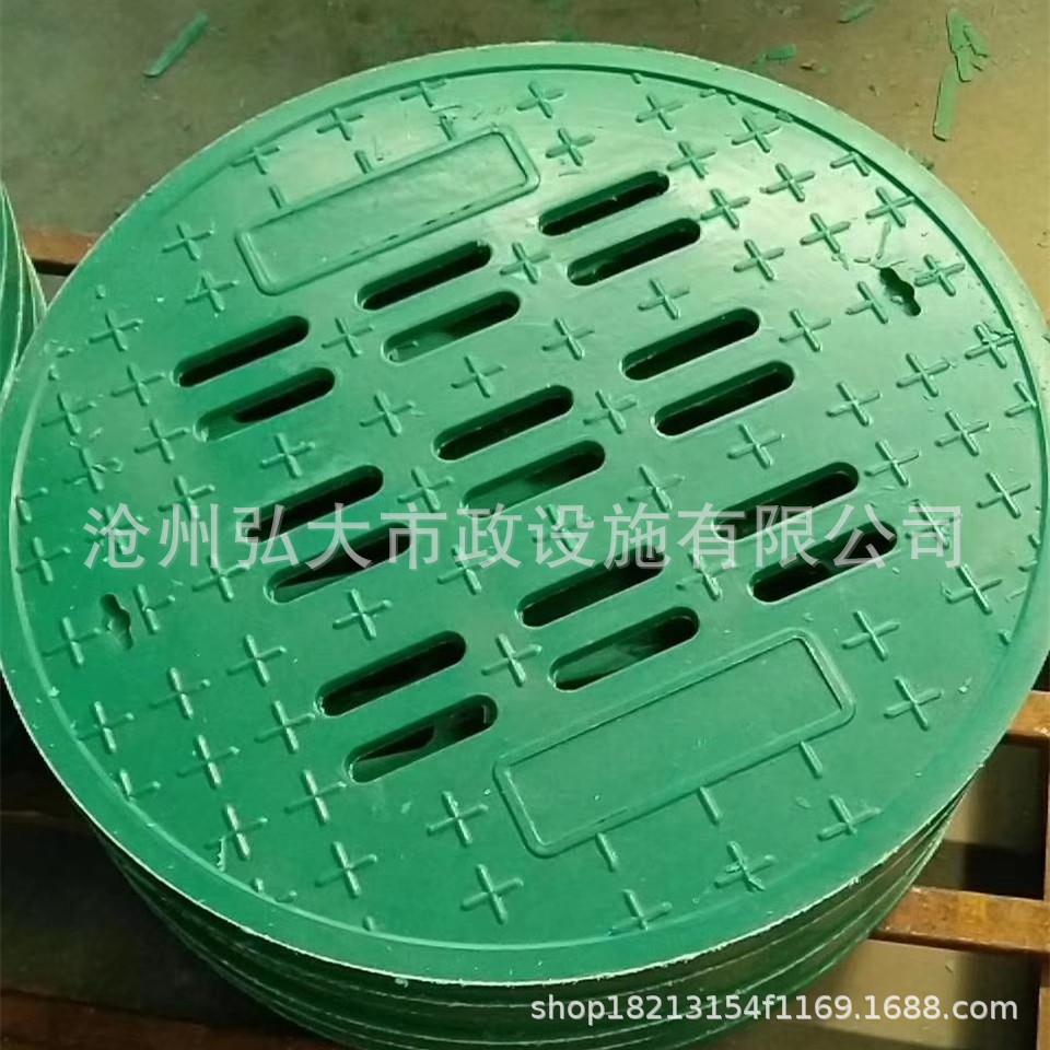 圆形漏水篦子漏水井盖树脂阴阳井盖400*40复合排水井盖