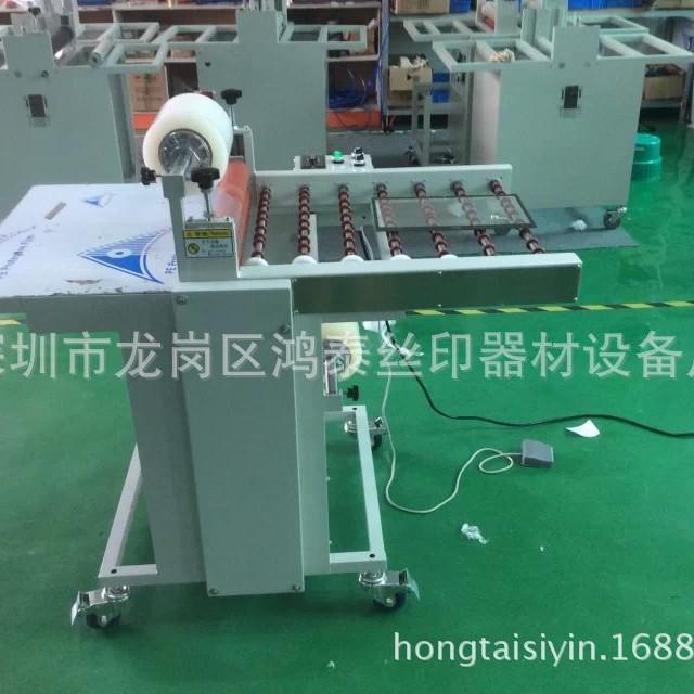 板材覆膜机自动贴膜机板材复膜机双面覆膜全自动