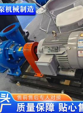 厂家生产农田灌溉污水泵卧式蜗壳泵300HW-5型大流量混流泵