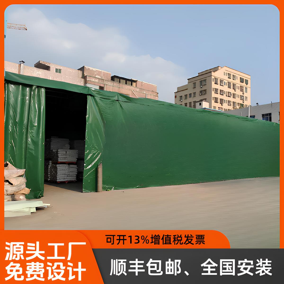 户外可移动遮阳雨蓬大型仓储伸缩雨棚物流防雨自动帐篷活动推拉篷