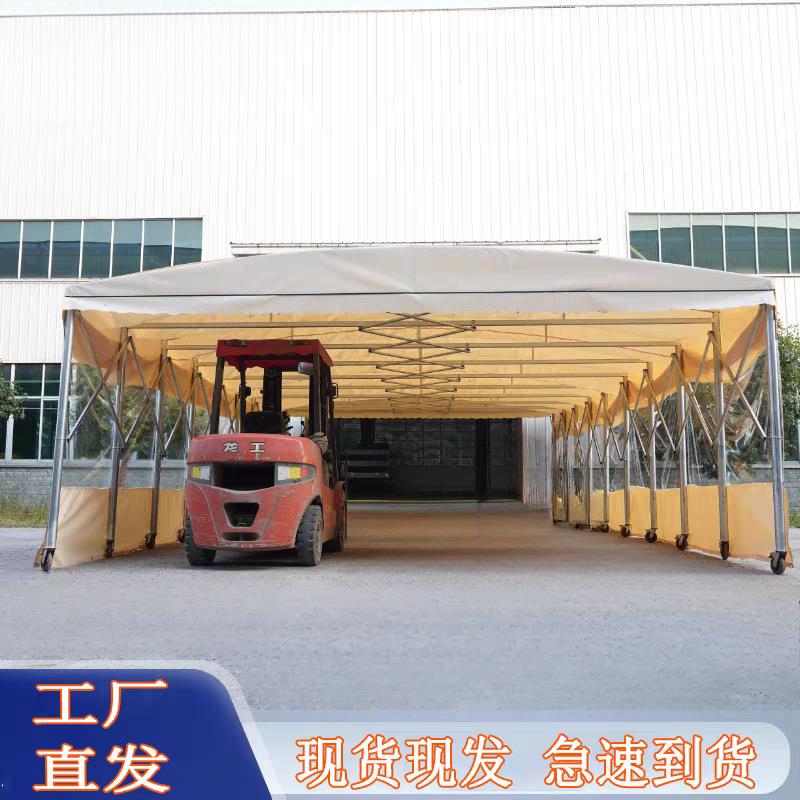 户外大排档雨棚活动伸缩式雨篷停车遮阳蓬移动推拉帐篷夜市推拉棚