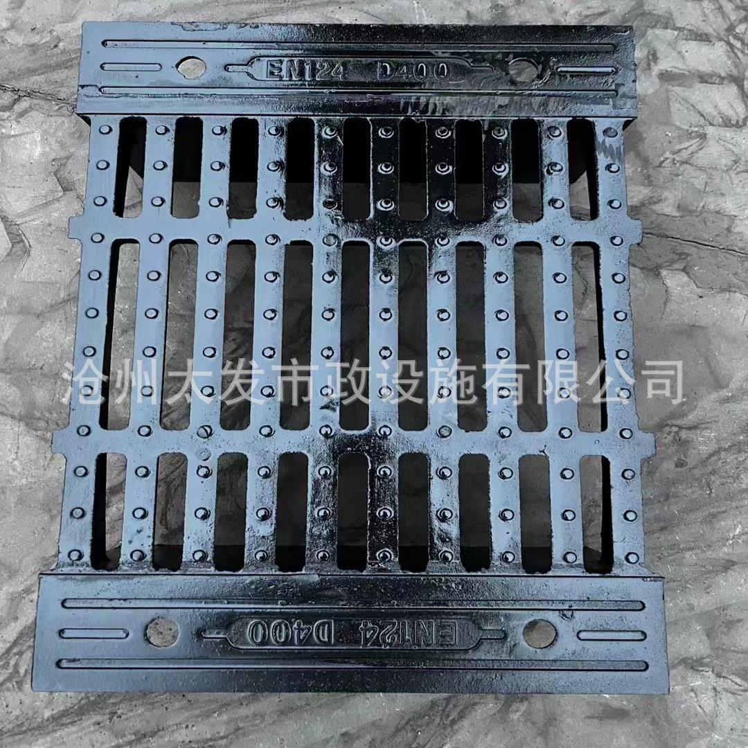 球墨铸铁篦子桥梁隧道500*680一体式铸铁横截沟篦子分体式雨水篦
