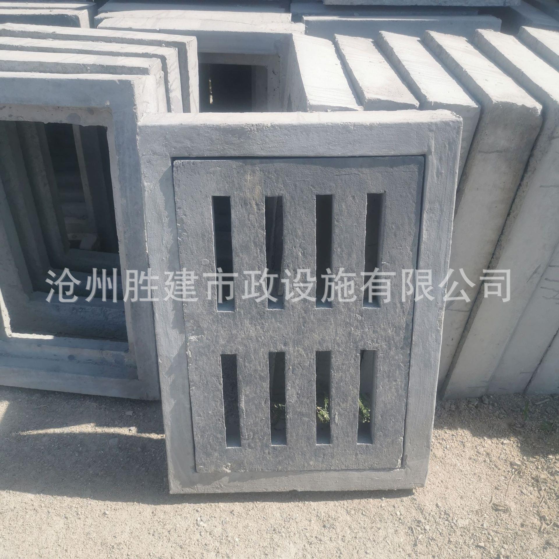 钢筋混泥土钢纤维盖板排水沟盖板雨水篦子下水道盖板水泥篦子