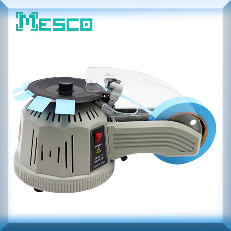 转盘式胶带切割机