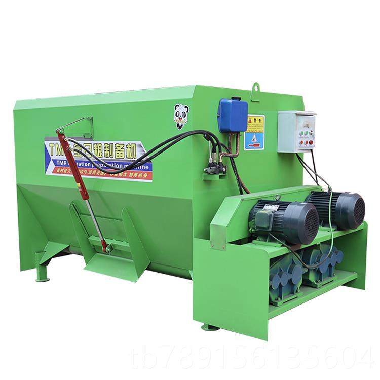 高档式平口牛羊草饲料搅拌机养殖场料草全混合日干粮卧湿马鹿料拌,五金/工具,拌料机,淘宝优惠券,粉丝福利购,淘宝优惠卷