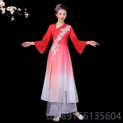 高档万女疆飘古典舞演出服逸中国风民族舞扇子舞独舞江款山同舞蹈