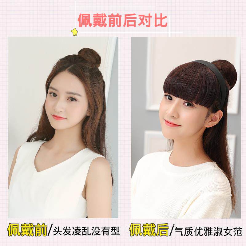 高档假无刘真发丝隐形痕刘海假发片女 修海留脸发箍头帘流齐斜刘