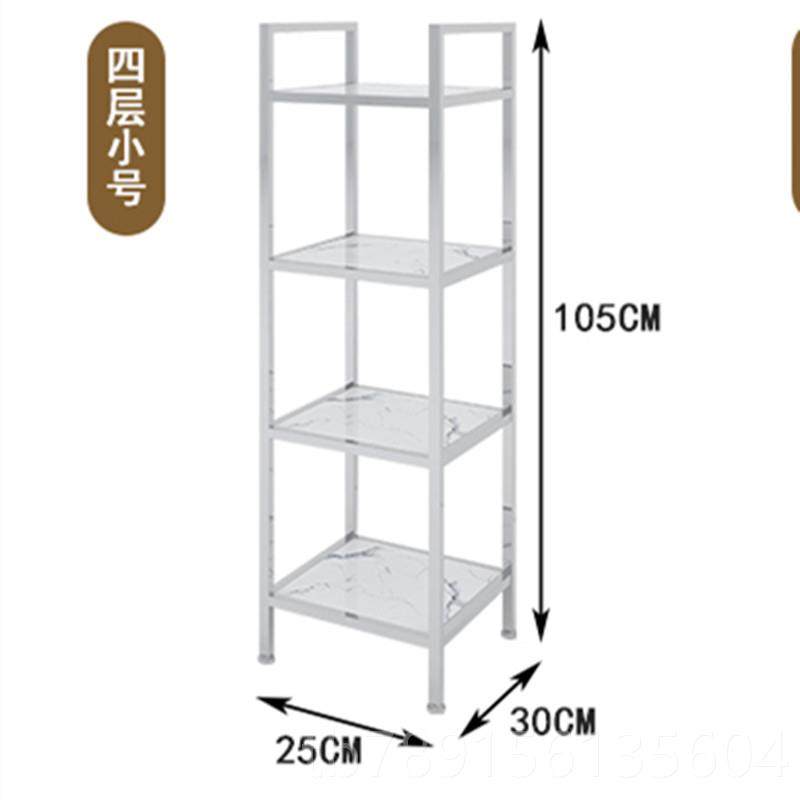 高档不锈钢卫生间置物架桶浴室手间落脸盆洗收纳架子夹缝边柜地角,家装主材,卫浴置物架,淘宝优惠券,粉丝福利购,淘宝优惠卷
