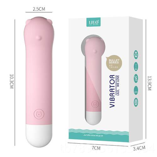 高档多功能手持充震电式振动眼部位小头部穴按摩器脸部电动动按摩
