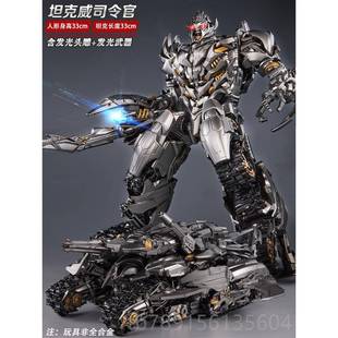 高档变形龙玩具天男恐孩钢索霸王龙金机器人刚擎合金正版柱大黄蜂