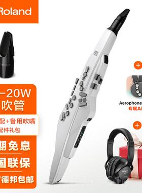 高档Roland兰0电罗吹乐器管AE20老年人娱乐初学AE3电萨克斯吹管ae