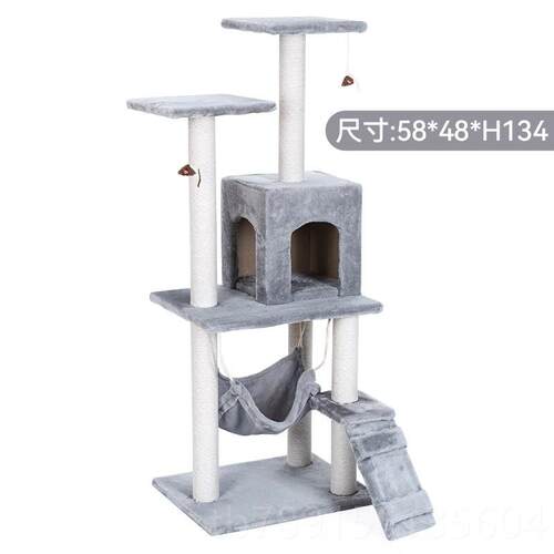 高档爬架猫猫窝猫猫树一体超大猫抓架麻子剑猫抓板大型抓柱别墅猫