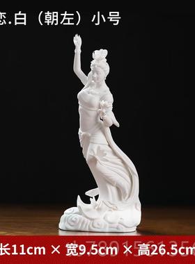 高档东方泥土蝶恋件摆陶瓷人物美女雕艺品客工厅博塑古架酒柜装饰