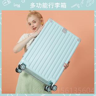 高档女学行李箱铝框款男皮旅箱密结实生耐用皮箱高级感行拉链码拉