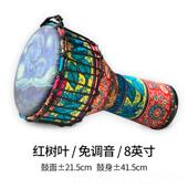 高档升级碳纤维初学者手鼓洲丽江1鼓0 8寸云南儿幼童儿园碳纤维网