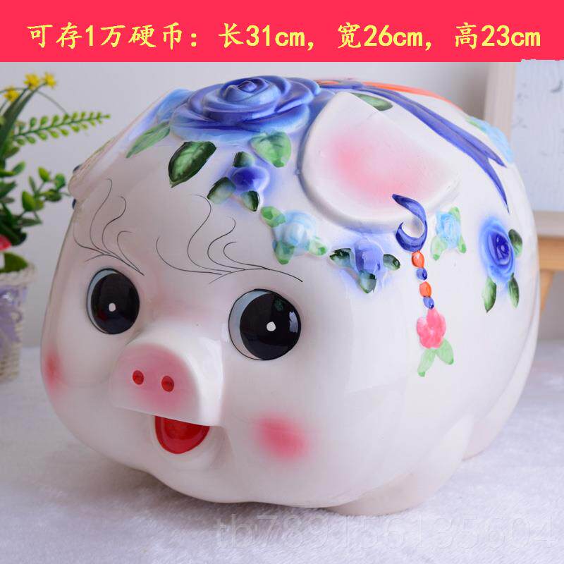 高档超大号蝴蝶结陶瓷小猪存钱罐金猪储厅招蓄罐猪硬币储财钱罐客