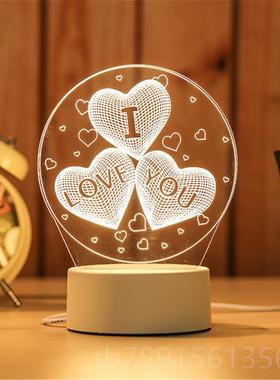 高档创意礼物水母us睡b小夜灯卧头室床柜眠灯摆件桌装面饰品摆设