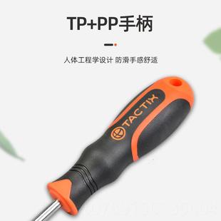 高档拓手打捻钻孔尖锥为子粗木工锥工具手子工孔木柄锥子针不绣钢