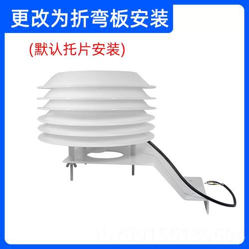 高档建大仁科pm25检测.仪pm10雾霾颗粒空感气质量监测仪485变送器