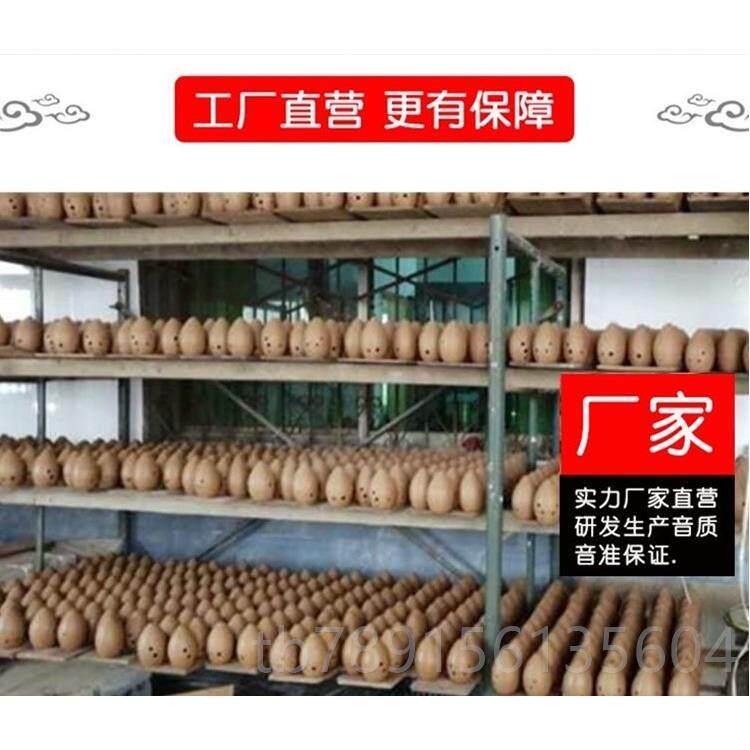 高档风谣乐器口埙八孔岩陶埙G调人学生自学入满门初学成古风易纹