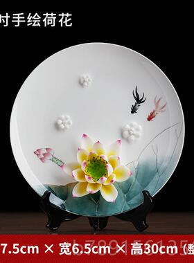 高档陶瓷手绘挂盘厅件家居客电视柜酒柜玄关博古架装工饰品创意艺