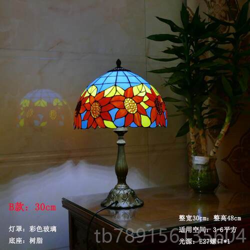 高档欧式客厅庆吧台头台灯式田园床咖啡厅书房餐厅温馨美浪漫婚台