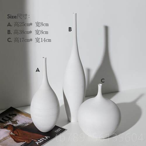 高档贝汉客美欧简约创意手工现代花瓶摆件厅陶装饰品景德镇工艺北