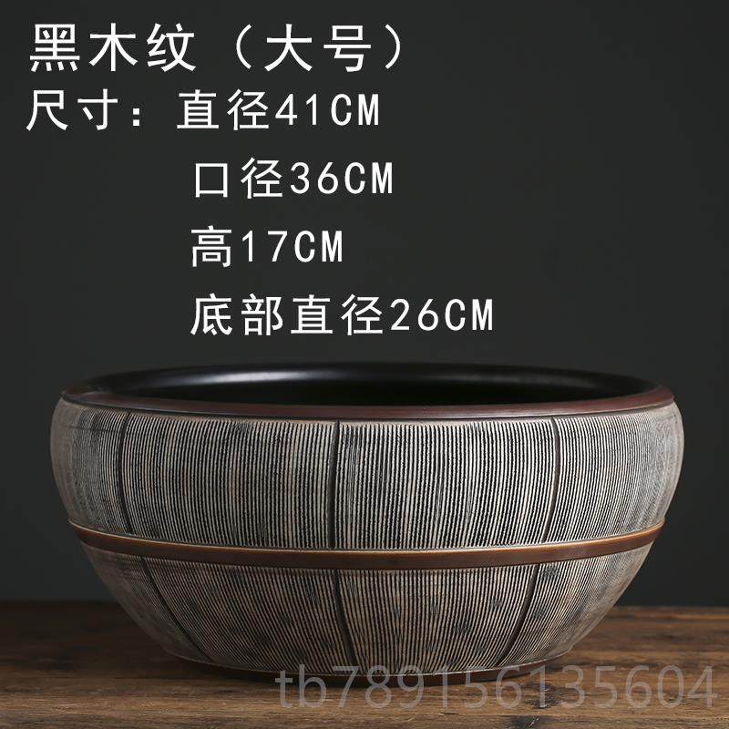 高档大铜号陶瓷花鱼乌龟缸水仙绿植物水培创意复古钱草碗莲盆鱼缸,宠物/宠物食品及用品,桌面缸,淘宝优惠券,粉丝福利购,淘宝优惠卷