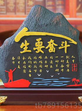 高档炭雕柜书客厅博玄架古屏风关酒柜电视柜摆件办公室桌面励志装