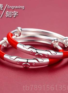 高档猪宝宝足银9银99银手镯子满婴儿童男女小孩月礼饰品周纯岁生