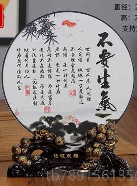 高档不生气电摆不件治愈系办公桌面脑桌装饰品急发脾不气解压稳定