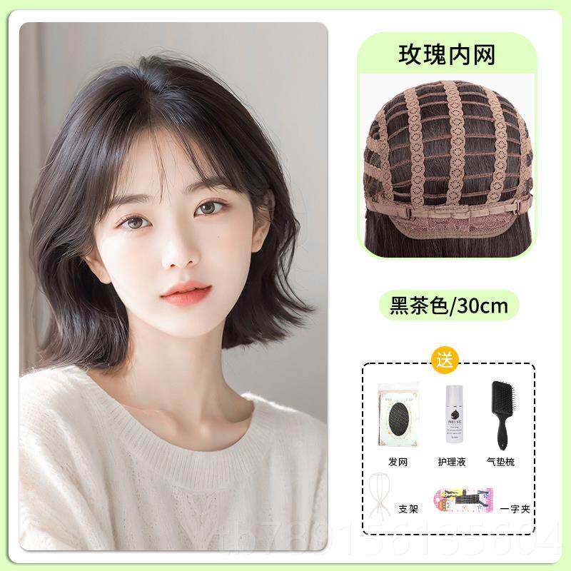 高档闪格蕾丝发发女全头外套自然无痕仿假全真人短发减龄翻整顶假